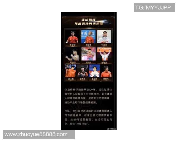 乒乓球耐力排行榜揭晓西安乒乓球队荣登第十名展现出色实力与拼搏精神